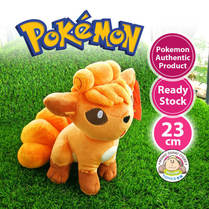 pikachu vulpix plush