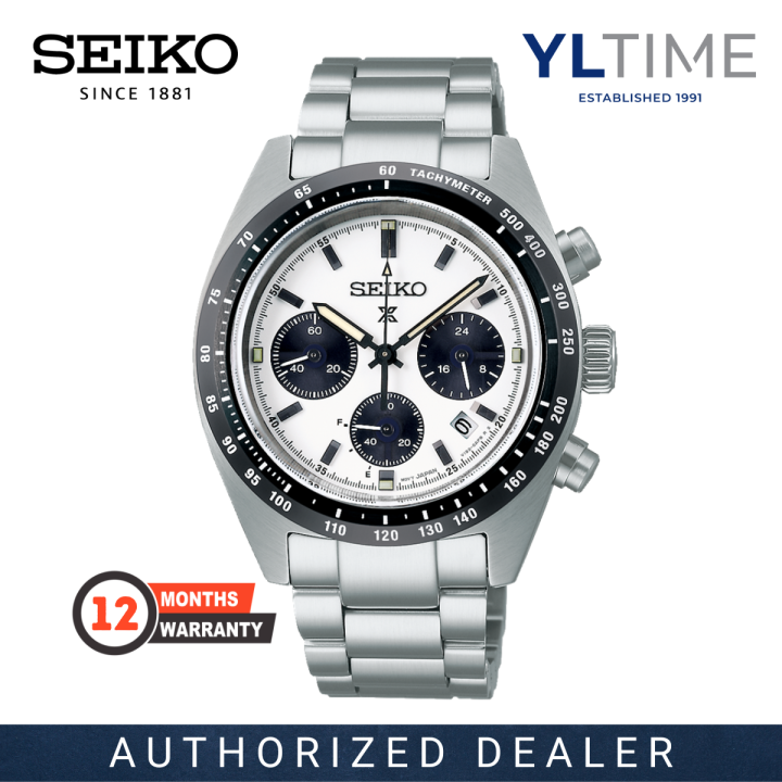 Jam seiko solar chronograph sale