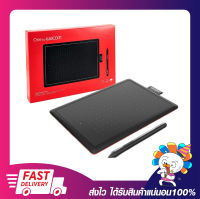 เมาส์ปากกา กระดานกราฟิก Wacom One by Wacom Small (CTL-472) Black&amp;Red รับประกัน 1 ปี