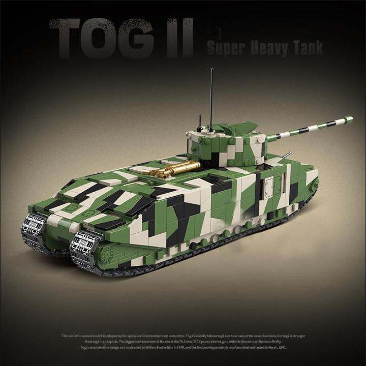 ชุดแบบทหาร-ww2ชุด-tog-ii-รถถังหนักของสะสมยานพาหนะสำหรับรบเครื่องประดับโมเดลบล็อกตัวต่ออิฐของขวัญของเล่น