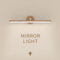 Wooden LED Night Light Mirror Front Fill Light Portable Rechargeable Magnetic Wall Lamp For Bedroom Bedside Lamp Touch switch