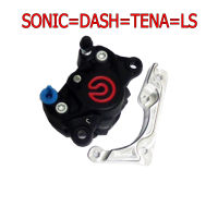 NEW ปั้มดิสเบรคหน้าแต่งปักข้าง สีดำ โลโก้แดง+ขามีเนียม เกรด 20 A สำหรับ SONIC=DASH=LS=TENA โช๊คเดิม จานเดิม งาน 20 A