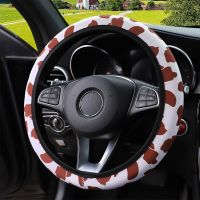 38CM Universal Cow Print Car Steering Wheel Cover Car No Inner Ring Cover Anti-Slip Elastic Cover Protector Auto Accessories Steering Wheels Accessori