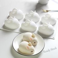 【Ready Stock】 ❧ C14 3D Rabbit Shape Cake Mold /Non-stick Silicone Big Shaped Baking Molds /Handmade Baking Cookie Biscuit Cake Molds