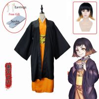 Anime Demon Slayer Susamaru Cosplay Costume  Kimetsu No Yaiba Full Set Wig Kinomo Event Carnival Suit Free Earrings Toe Socks