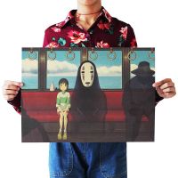 Spirited Away Animation Fabric poster B 51*35.5cm