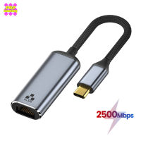 USB C ถึง2.5gbps ตัวแปลงสายเคเบิลเครือข่ายอะแดปเตอร์อีเทอร์เน็ตเป็นอะแดปเตอร์ประเภท C ที่เข้ากันได้กับ XPS Galaxy S20แล็ปท็อป PC โทรศัพท์