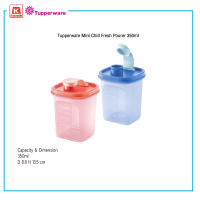 ภาชนะบรรจุอาหาร Tupperware รุ่น Mini Chill Fresh Pourer 350ml