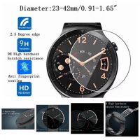 9H High Hardness 0.2mm Thickness Round Universal Smart Watch Tempered Glass Screen Protector Film 30-42mm For samsung watch Printing Stamping