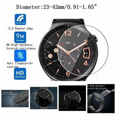 9H High Hardness 0.2mm Thickness Round Universal Smart Watch Tempered Glass Screen Protector Film 30-42mm For samsung watch Picture Hangers Hooks