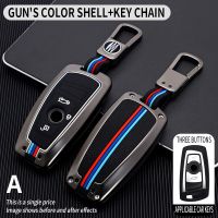 Alloy Car Key Case Cover Key Bag For Bmw F20 F30 G20 F34 f31 F10 G30 F11 X3 F25 X4 I3 M3 M4 1 3 5 Series Accessories Car-Styling