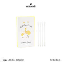 วันเวิร์ค คอตตอนบัต แฮปปี้ ลิตเติ้ลวัน คอลเลคชั่น (แพ็ค 100 ชิ้น) Onework Cotton Buds Happy Little One Collection (Pack 100 pcs.)