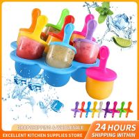 Silicone Ice Cream Mold Ice Pops Tray Food Grade Silicone Popsicle Mould  Ice Cube Maker DIY Food Tools Fruit Shake Accessories Ice Maker Ice Cream Mo