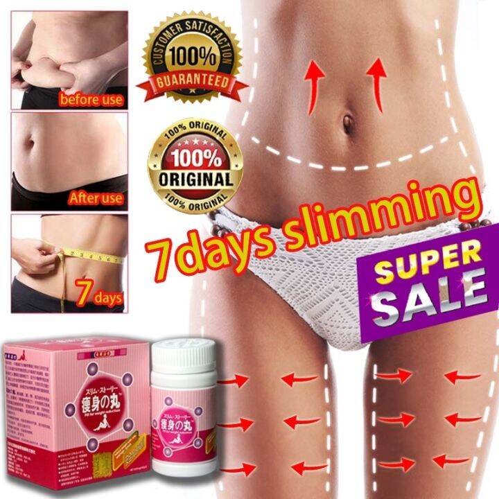 Original Japan Hokkaido Weight Loss Slimming Pills 40 capsules slimming