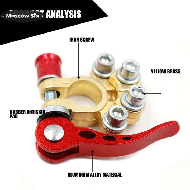 【Top quality】Quick Release Battery Terminals Car Battery Bornes Cable