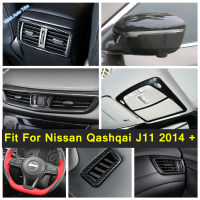 คาร์บอนไฟเบอร์ดูอุปกรณ์เสริมสำหรับ Nissan Qashqai J11 2014-2020บนหลังคาไฟอ่านหนังสือโคมไฟกรอบ AC Outlet Vent ฝาครอบ Trim