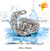 Chain. Boat. Marine Grade HDG DIN766 - G30 Galvanized Chain 10mm