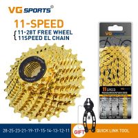 VG Sports 8 9 10 11 Speed Velocidade Bicycle Freewheel Road Bike Sprocket Cassette 9v 10v 11v EL Bike Chain Quick Link Tool Set
