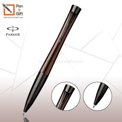 Parker Urban Premium Metallic Brown CT Ballpoint Pen - ปากกาลูกลื่น เออร์เบิน พรีเมี่ยม เมทัลลิค บราวน์ ซีที ของแท้100% (พร้อมกล่องและใบรับประกัน) [Penandgift]