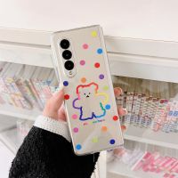 Korean Cute Multicolour Wave Point Bear Beads Bracelet Transparent Case for Samsung Galaxy Z Fold3 ZFold3 Zfold4 Z Fold 3 4 5G