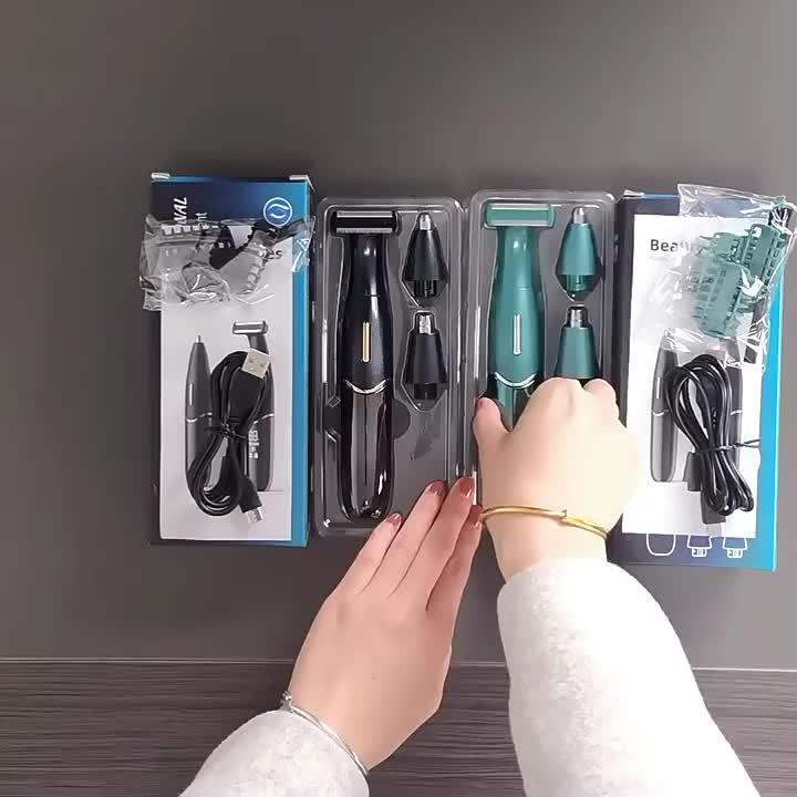 Pubic Hair Removal Intimate Area Haircut Clipper for The Groin Epilator