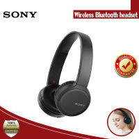 【พร้อมส่ง】Sony หูฟังบลูทูธแบบแนบหู รุ่น WH-CH510 เชื่อมต่อง่ายแบบไร้สาย แบตเตอรี่ใช้ได้นานถึง 35 ชั่วโมง สินค้ารับประกัน 1 ปี By Mac Modern