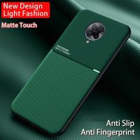 卍 เคสโทรศัพท์กันกระแทกหนังแข็ง Xiaomi Mi POCO F2 Pro F2Pro Matte Phone Case Fashion Hard Soft Anti Shock Shockproof Casing TPU New Leather Magnetic Cover