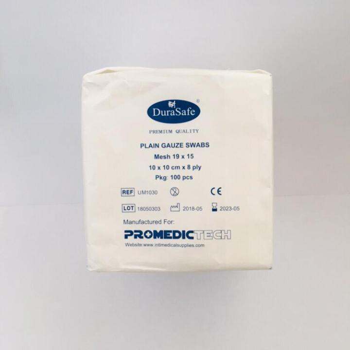 Durasafe Plain Gauze Swabs 10cm X 10cm X 8ply Lazada