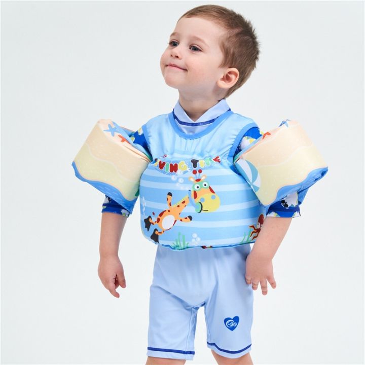 carton-life-vest-for-kids-water-sports-life-jacket-childrens-life-jacket-learn-swimming-snorkeling-buoyancy-vest-children-life-jackets