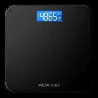 Oaks weight scale for weight loss and body fat scale home small gram weight loss precision electronic scale weight scale rechargeable