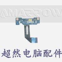 Lenovo N580 N585 N586 LED status light indicator small board switch LS-8612P