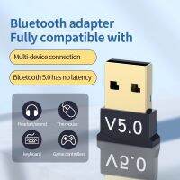 ตัวรับตัวส่งสัญญาณบลูทูธ Usb 5.0ไร้สายถอดออกได้ตัวแปลงบลูทูธเดสก์ท็อปคอมพิวเตอร์ที่บ้าน