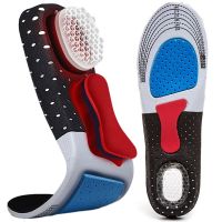 【YF】 Cuttable Silicone Insoles for Shoe Men Women Orthotic Arch Support Sport Pad Soft Running Insert Cushion Memory Foam Insole