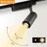 SCON Led Track Light Adjustable Focus Deep Anti-glare Spotlight Surface Clothing Showroom Living room 20W Indoor Spot Light