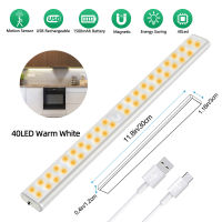 Motion Sensor Light Wireless 60 LED Night Light USB Rechargeable Night Lamp For Kitchen Cabinet Wardrobe Home Wall Decor Closet