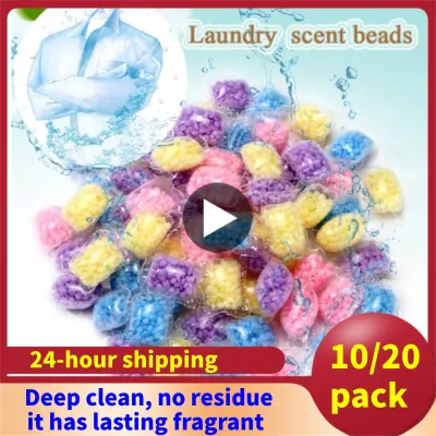 【CC】๑♟●  10/20pcs Scent Beads Granule Clothing Increase Soluble Aromatherapy Fabric Softener
