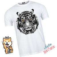 เสื้อยืดลายเสือดาร์ก Dark Tiger T-shirt