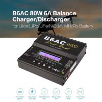 OH B6AC 80W AC/DC LipoชีวิตNiMhแบตเตอรี่เครื่องชาร์จแบบสมดุลDischargerสำหรับรุ่นRC