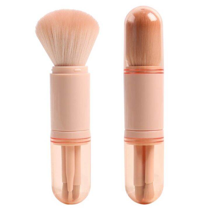 4pcs-set-portable-makeup-brush-set-with-case-4-in-1-mini-powder-eyeshadow-highlighter-brush-scalable-soft-makeup-brushes-amp-tools-makeup-brushes-sets