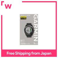 Garmin เข้าใกล้ฟิล์มป้องกันสำหรับแอลซีดี S60 M04-TWC10-06ชั้นกาว PX บนพื้นผิวของกาวเป็นเลิศในการกำจัดอากาศได้อย่างโปร่งใสและต้านทานความร้อนการรักษาเสื้อหนาทำให้ยากต่อการขีดข่วน