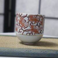 Kutani-ware Cup japanese แก้วกิเลน จากญี่ปุ่น