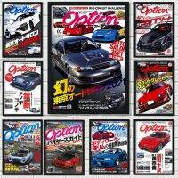 Luxury Car Magazine Cover โปสเตอร์-Aesthetic JDM รถสปอร์ต GTR SUV Racing Wall Art Canvas - Home Driver Room Decor