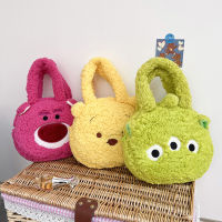 ? กระเป๋าถือ กระเป๋าตุ๊กตา สไตล์เกาหลี แฟชั่นมา น่ารัก plush bag 3สี L-250