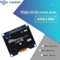 1.54 inch 7PIN White OLED Screen Module SSD1309 Drive IC Compatible for SSD1306 SPI Interface 128*64 WATTY Electronics