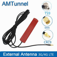 3G 4G antenna 4G LTE patch antenna 4G router antenna with CRC9 connector with 3m cable TS9 SMA male for router USB modem