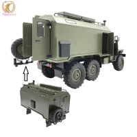 WPL B-36 Ural Command Communication Vehicle Rear Compartment Diy Parts Car Trunk Modification Accessories