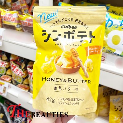 ❤️พร้อมส่ง❤️   Calbee  Potato Golden Butter  Flavor 42 G.  ขนมมันฝรั่งอบกรอบรสเนย  ขนมมันฝรั่งพรีเมี่ยม ทอดกรอบ  ปรุงรสด้วยเเนยหมักผสมน้ำผึ้งเข้มข้น 🔥🔥🔥