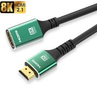 Kabel Ekstensi HDMI 8K HDMI2.1 8K 60Hz 4K 120Hz Perpanjangan Pria Ke Wanita untuk Nintendo Switch Xbox One S 360 PS5 PS4 Laptop HDTV