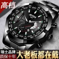 hot style [Loss money] genuine fully automatic mechanical watch for men with calendar luminous waterproof business stainless steel