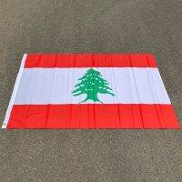 free shipping aerlxembrae flag Republic of Lebanon Lubnan flag Indoor Outdoor 3*5FT/90*150cm Hanging flag